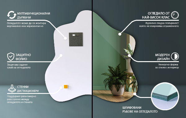 Folt alakú szabálytalan tükör 68x67 cm