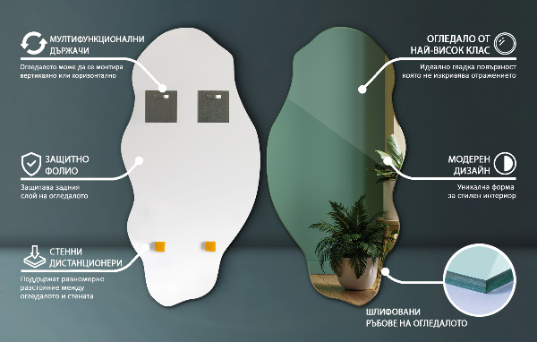 Szabálytalan tükör folt 40x80