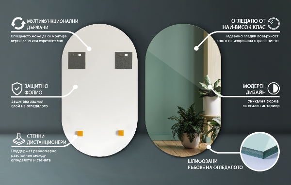 Ovál tükör 52x90 cm