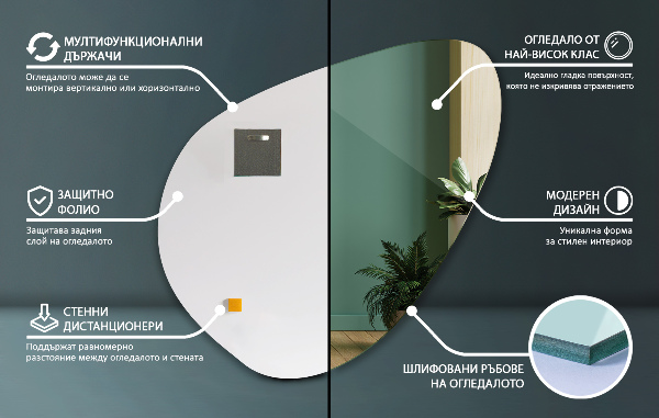 Tükör furcsa forma 68x67 cm