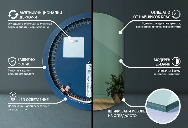 Szabálytalan led tükör dekoratív 70x80 cm