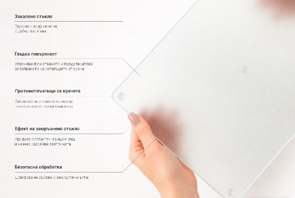 Üveg tűzhelyvédő 60×60 cm