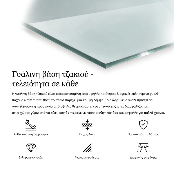 Kandalló üveg alátét 125x50 cm