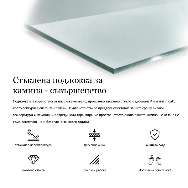 Kandalló üveg alátét 60x40 cm