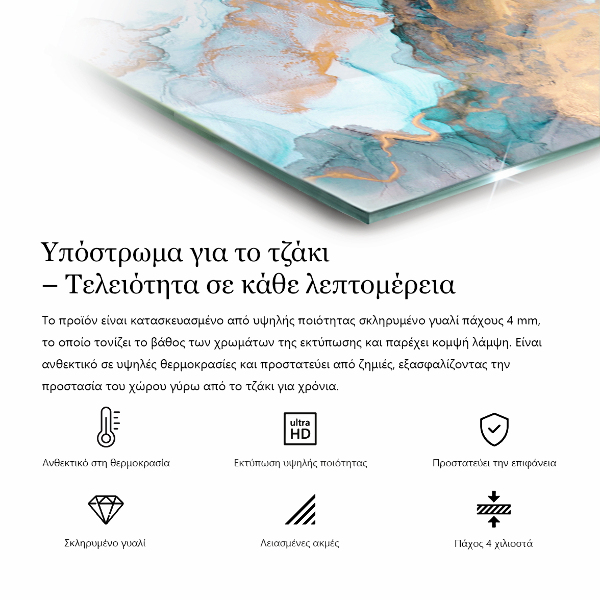 Négyzet alakú kandalló alátét Absztrakt geometrikus minta