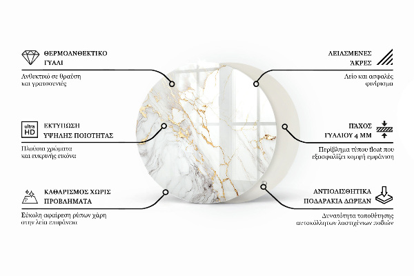 Kerek üveglap Fa ihlette mintázat