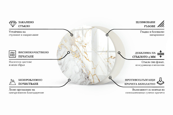 Üveglap nyomattal Fa erezet mintázat