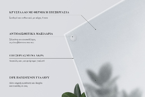 Téglalap alakú áttetsző üveglap