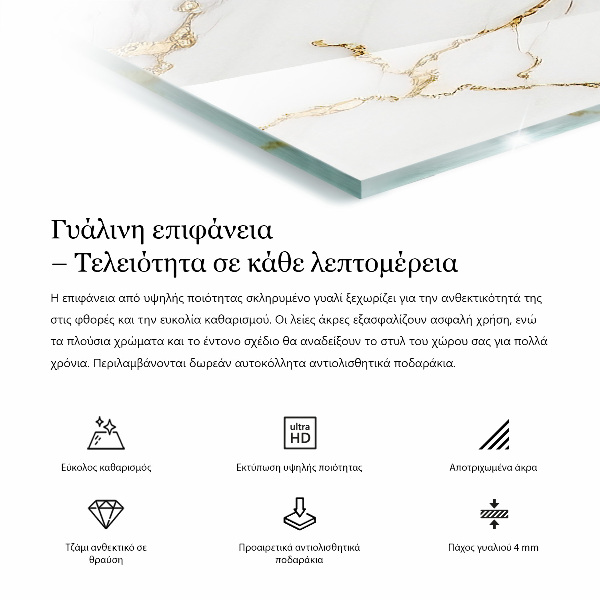 Dekoratív üveglap nyomattal Stílusos fa motívum