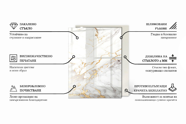 Téglalap alakú üveglap Fa panel mintázat