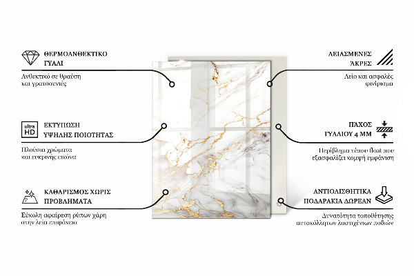 Dekoratív üveglap nyomattal Természetes kő mintázat